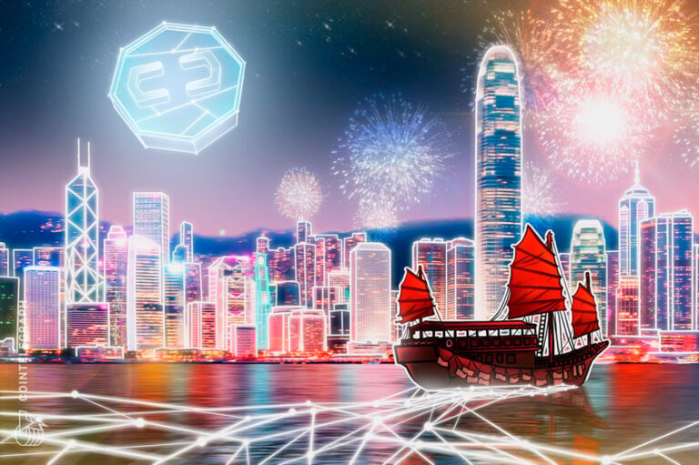 Crypto firms jockey for Hong Kong licenses ahead of June 1 retail opening